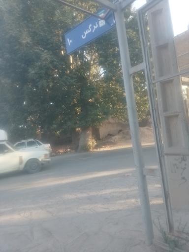 عکس  انتهای فرخ آباد