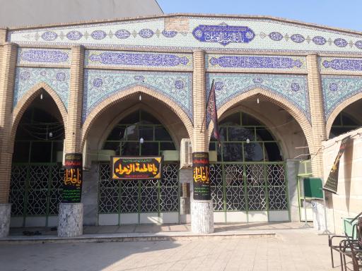 عکس حسینیه حضرت ابوالفضل العباس(ع)