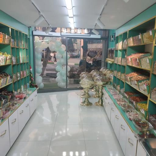 عکس آجیل و خشکبار طلاچینان