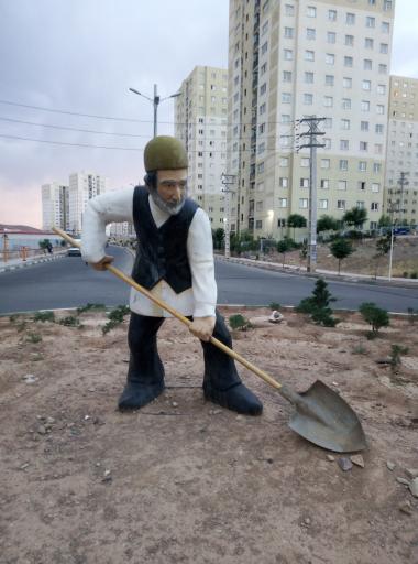 عکس میدان کشاورز