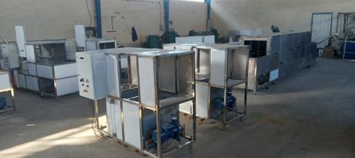 عکس صنایع شوی سرآب