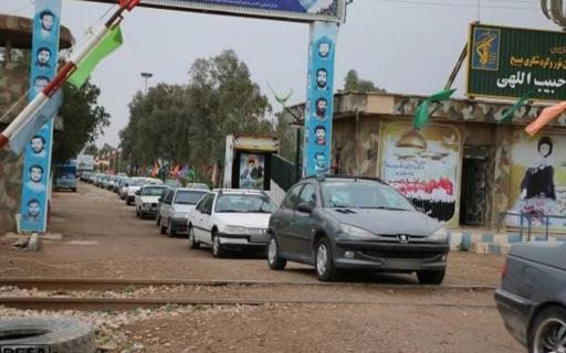 عکس اردوگاه حبیب اللهی