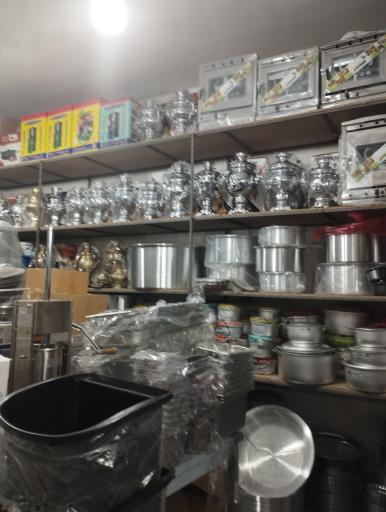 عکس دنیای استیل قربانی