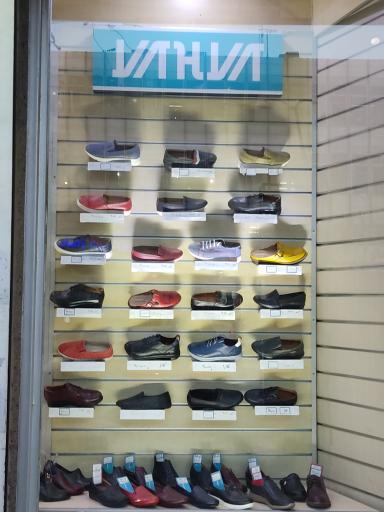 عکس کفش یحیی