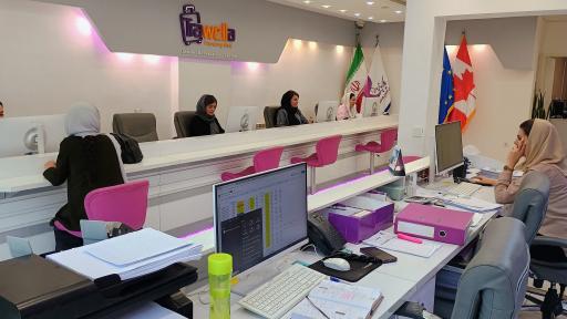 عکس آژانس مسافرتی و گردشگری کارینا پرواز