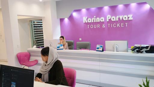 عکس آژانس مسافرتی و گردشگری کارینا پرواز