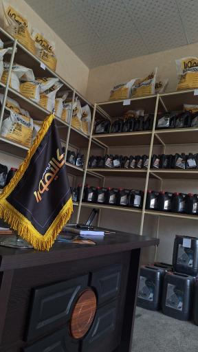 عکس نمایندگی فروش محصولات نانو کالیمورا