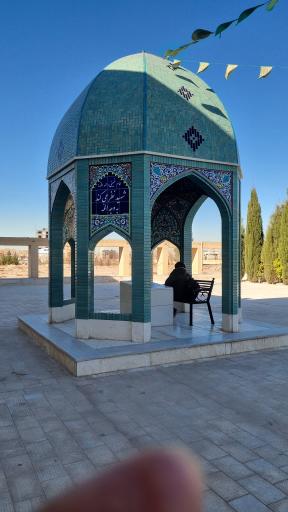 عکس مزار شهید گمنام 