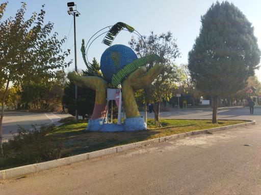 عکس بوستان بازیافت