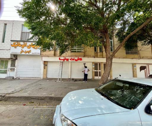 عکس کافی نت بوتیا