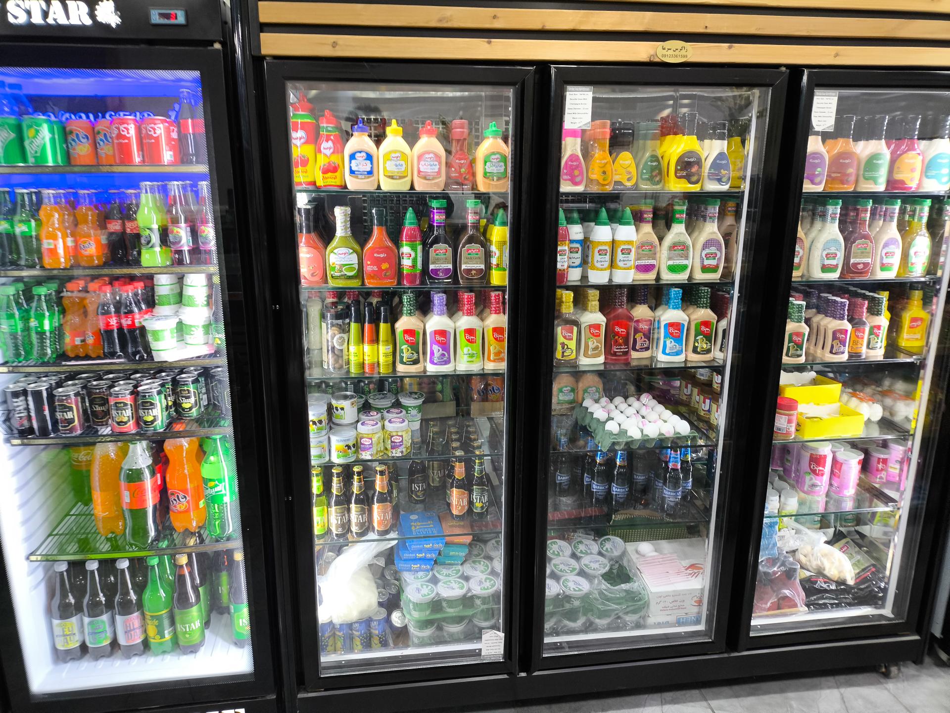 عکس سوپر پروتئین 914