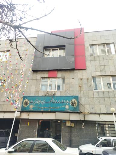 عکس معاونت خدمات شهری و محیط زیست شهرداری منطقه19