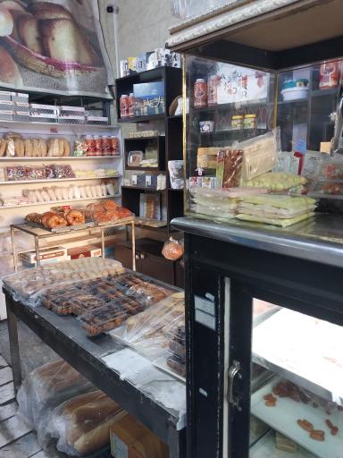 عکس نان فانتزی گل نرگس