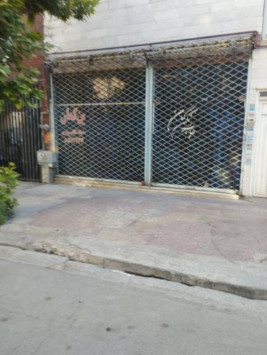 عکس خدمات چاپ