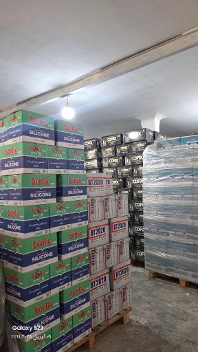 عکس چسب آرین