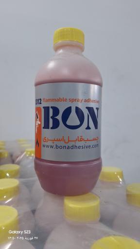 عکس چسب آرین