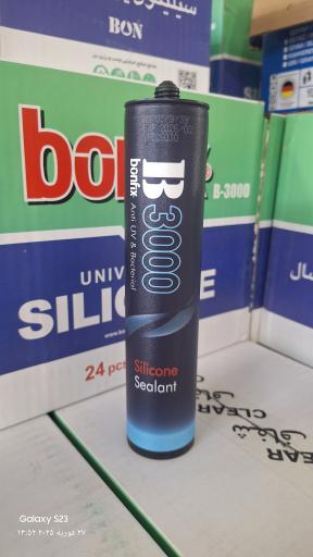 عکس چسب آرین