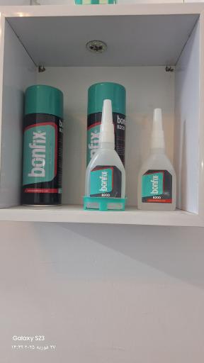 عکس چسب آرین