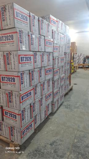 عکس چسب آرین