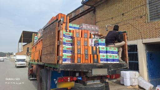 عکس چسب آرین