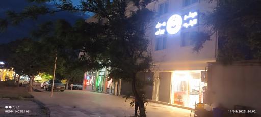 عکس دونر کباب و مرغ بریان موریس