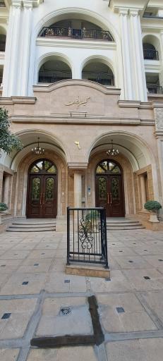 عکس مجتمع نگین ارغوان