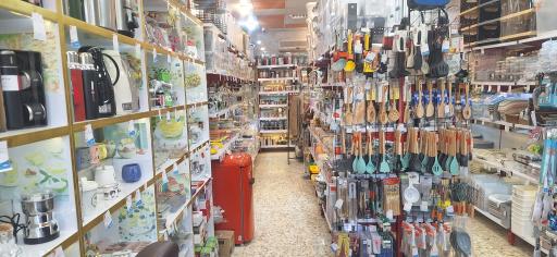 عکس هایپر پلاسکو عزت پور