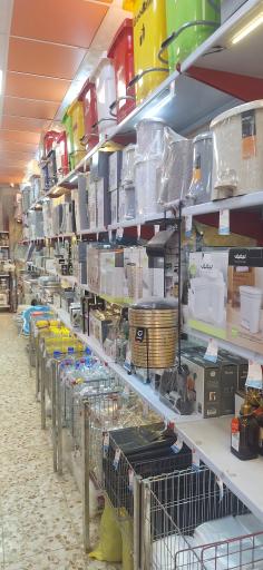 عکس هایپر پلاسکو عزت پور