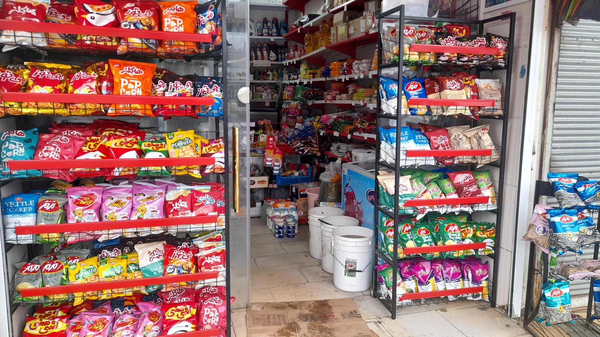 عکس سوپر مارکت صابری اطاقور