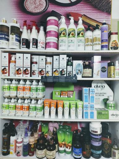 آرایشی آتریسا