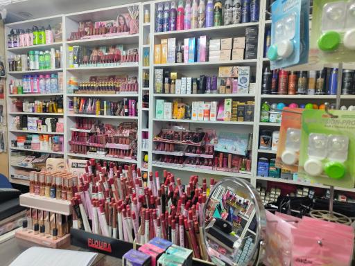 آرایشی آتریسا