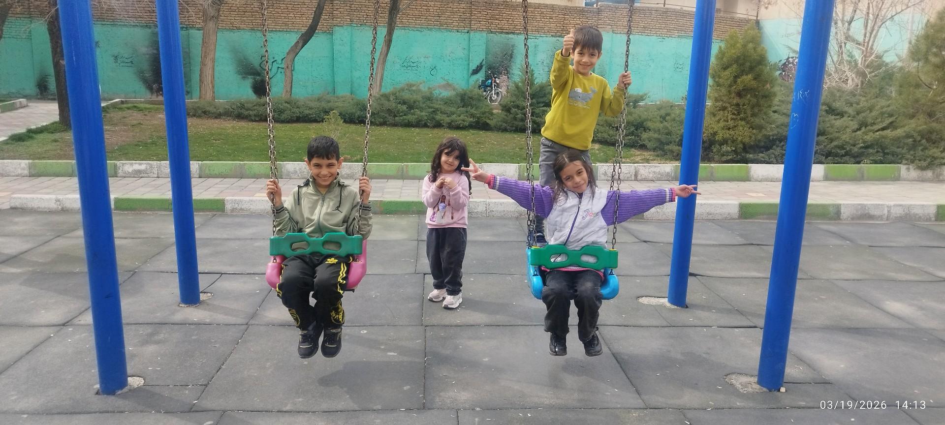 عکس پارک شهید صابری
