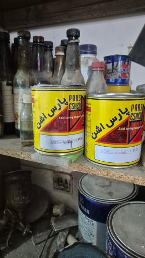عکس رنگ کاری ایوبی