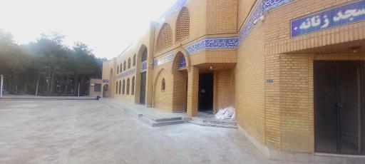 عکس پارک اشکی