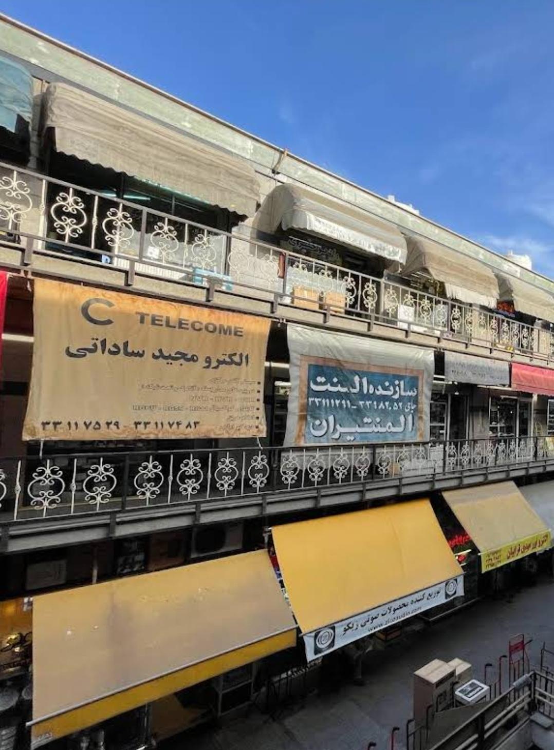 عکس الکترو مجید ساداتی