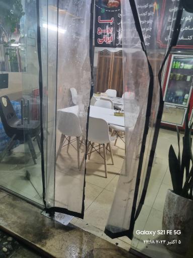 عکس آشپزخانه گل افروز 