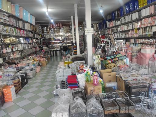 عکس فروشگاه یاس‌ 