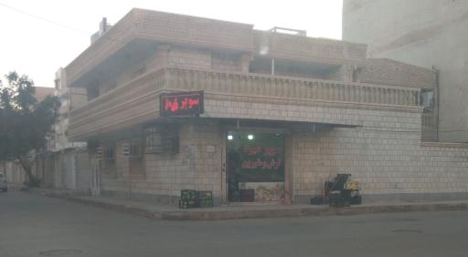 عکس میوه فروشی ترش و شیرین