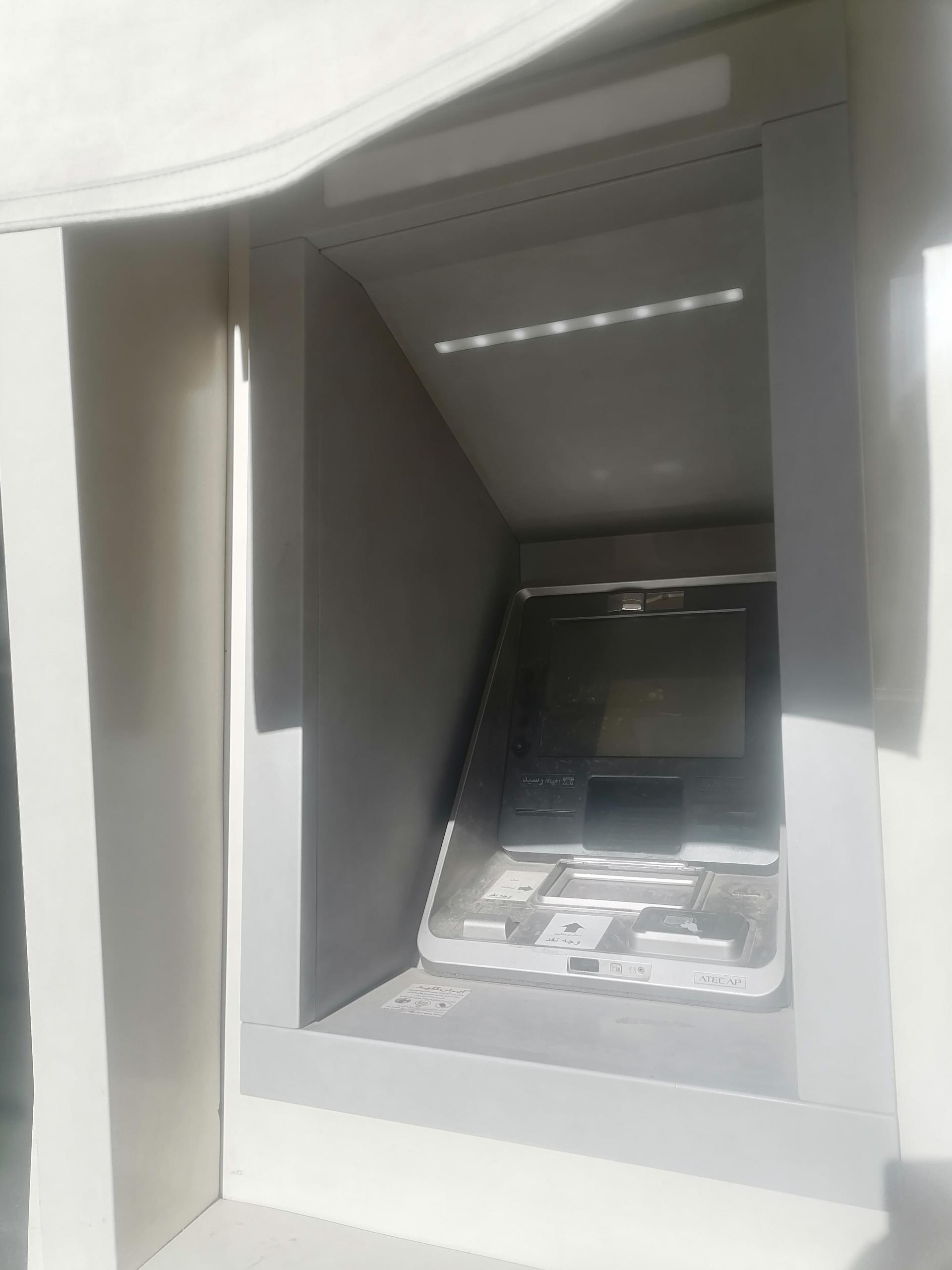 عکس خودپرداز بانک ایران زمین