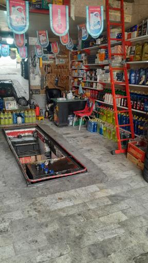 عکس تعویض روغن رحیم