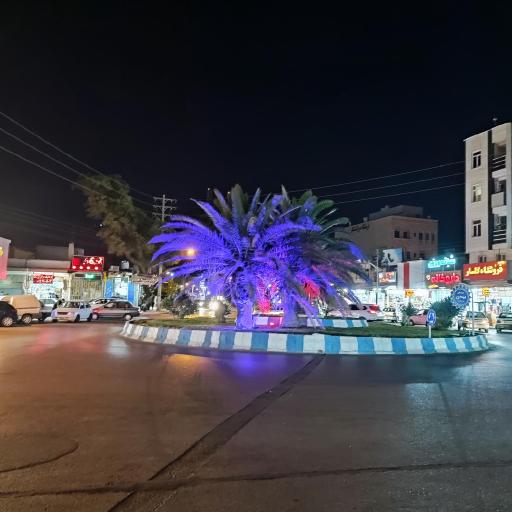 عکس میدان بهمن ( منطقه ۲ بوشهر)