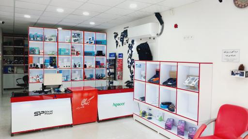عکس فروشگاه کامپیوتر کیکاوسی