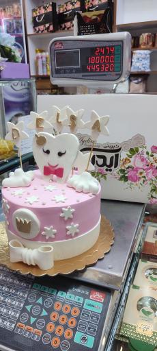 عکس قنادی آیدین