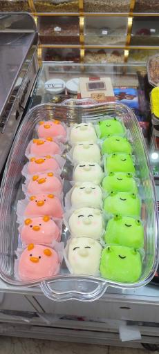 عکس قنادی آیدین