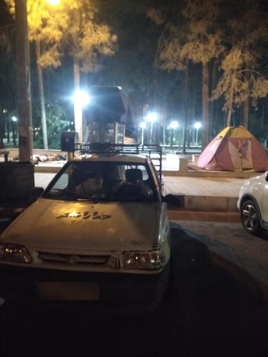 عکس پارک اشکی