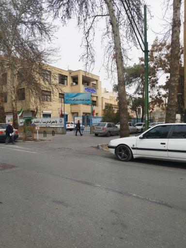 عکس معاونت خدمات مشترکین و درآمد  آب و فاضلاب استان اصفهان