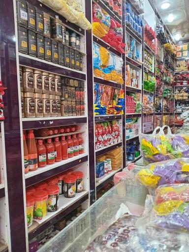 عکس مواد غذایی حمید