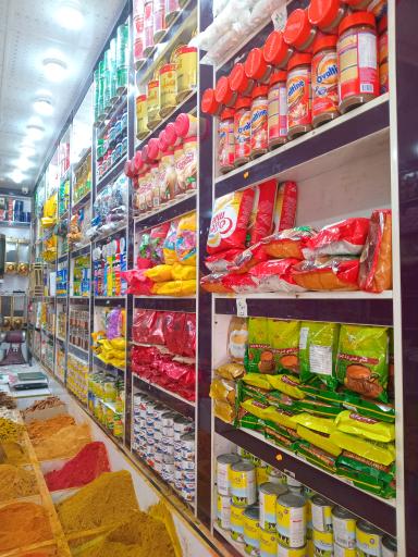 عکس مواد غذایی حمید