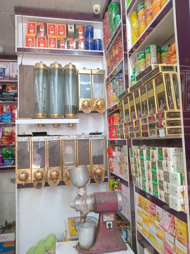 عکس مواد غذایی حمید