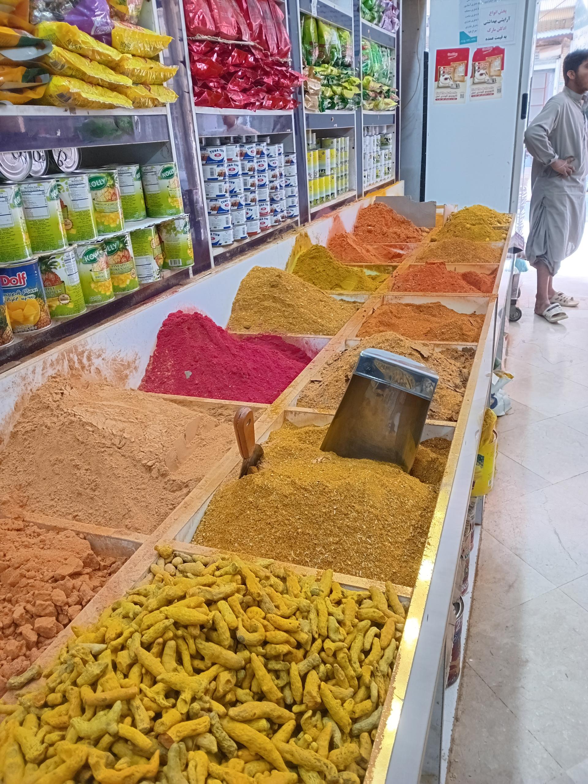 عکس مواد غذایی حمید